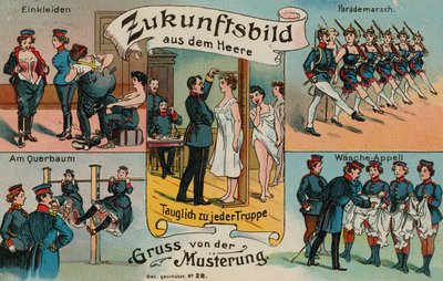 軍隊からの将来像 作： German School
