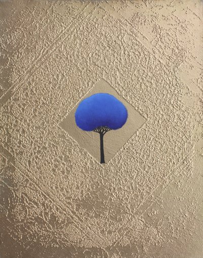  作： 