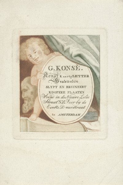 Gerrit Konséの名刺 作： Gerrit Konsé