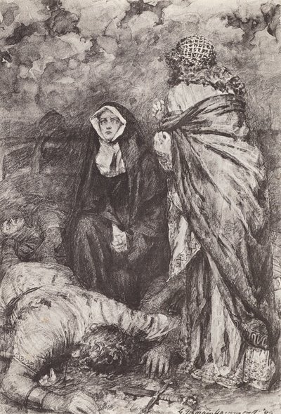 イングランドの覇者ヘレワードの物語』挿絵（リトグラフ） 作： Gertrude E. Demain (after) Hammond