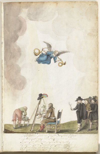 アートへのオマージュ 作： Gesina ter Borch