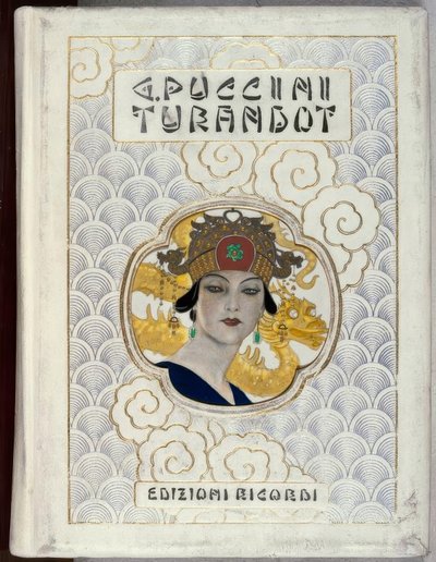 トゥーランドット 作： Giacomo Puccini