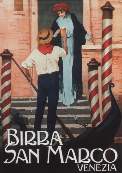 ビールサンマルコ、c。 1909年 作： Gian Emilio Malerba