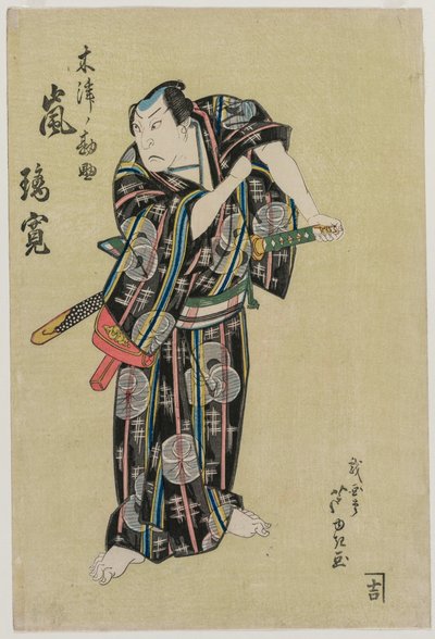 Arashi Rikan II as Kizu Kansuke, 1829.  作： Gigado Ashiyuki