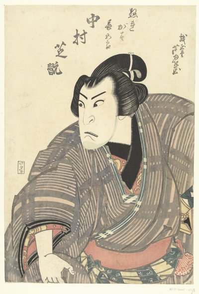 二人の力士の対決 作： Gigado Ashiyuki
