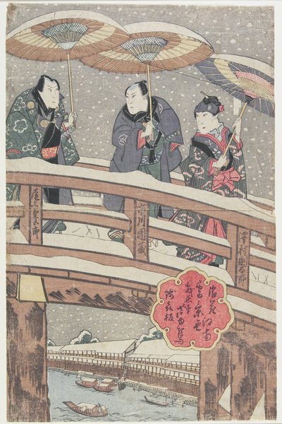 大阪の川の南の雪景色、1825年（カラー木版画） 作： Gigado Ashiyuki