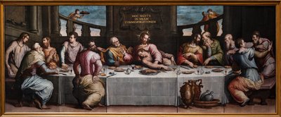 最後の晩餐 作： Giorgio Vasari