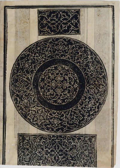 recammi の例、15 ページ recto、1530。 作： Giovanni Antonio Tagliente