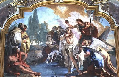 キリストの洗礼」（フレスコ画 作： Giovanni Battista Tiepolo