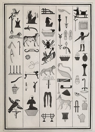 1817 年にジョヴァンニ バッティスタ ベルゾーニによって再現されたファラオ プサメティッチ 1 世の墓の内部からの装飾の図面、ロンドンの大英博物館に所蔵 作： Giovanni Battista Belzoni