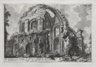 ミネルヴァメディカ神殿の残り物。 作： Giovanni Battista Piranesi