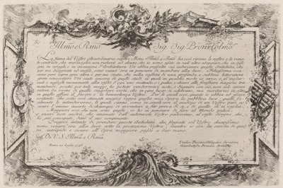 献身 作： Giovanni Battista Piranesi