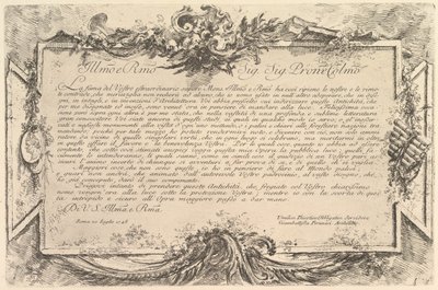 ジョヴァンニ・ボッタリへの献身 ボッタリへの献身, ca. 1748年。 作： Giovanni Battista Piranesi
