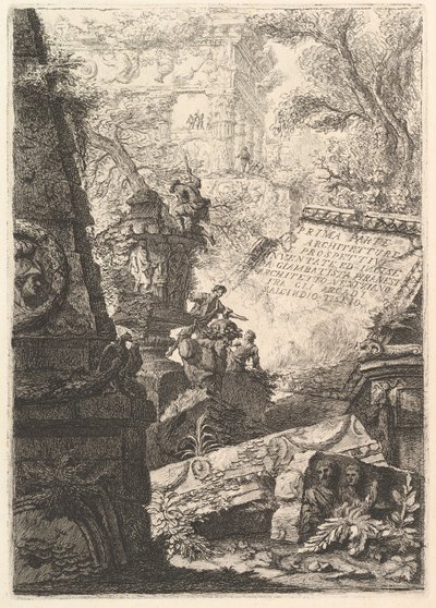 Frontispiece：建築の最初の部分と展望、ローマ、ca。 1750。 作： Giovanni Battista Piranesi