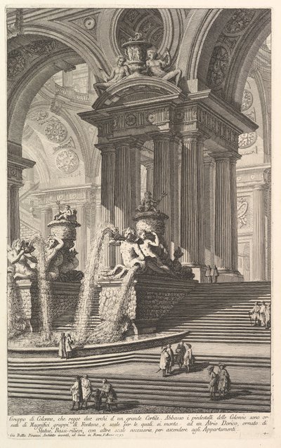 大きな中庭の2つのアーチを支える柱のグループ。 。 。グルッポディコロン...、ca。 1750。 作： Giovanni Battista Piranesi