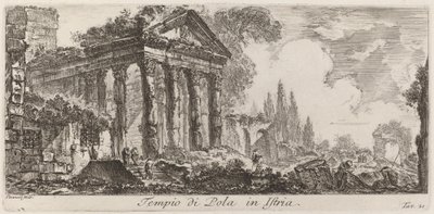プーラ・イストリア寺院 作： Giovanni Battista Piranesi