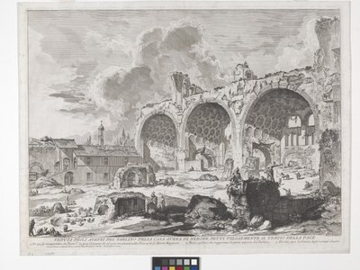 The Basilica Of Constantine (etching and engraving)   1450808   ja       japanese Successfully Translated  Original: The Car of the German Empire driven by Wilhelm II (1859-1941) illustration from the cover of Simplicissimus 1907 (colour litho) Translat: T 作： Giovanni Battista Piranesi