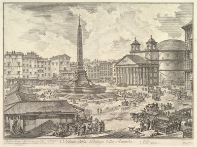 ロトンダ広場、パンテオンとロバート広場のオベリスクビュー...、ca。 1751年。 作： Giovanni Battista Piranesi