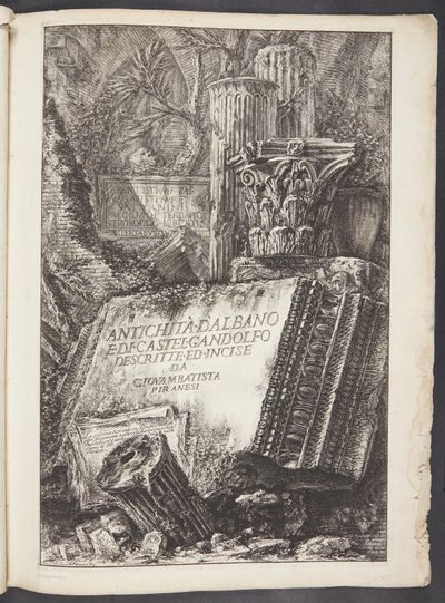 タイトルページ 作： Giovanni Battista Piranesi