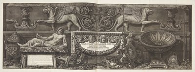 「花瓶、燭台、貯水池、石棺…」、巻頭の表紙。 私 作： Giovanni Battista Piranesi