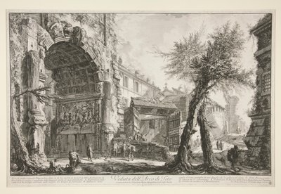 のビュー 作： Giovanni Battista Piranesi