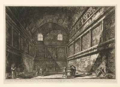 の内部ビュー 作： Giovanni Battista Piranesi