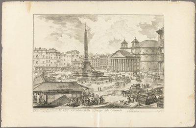 ローマの景色からのロトンダ広場の眺め 作： Giovanni Battista Piranesi