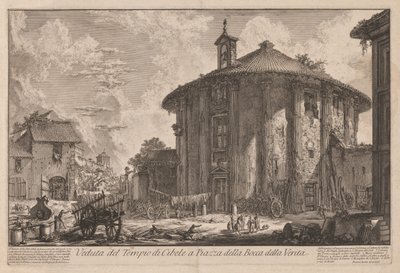 ローマの景色: ポルトゥヌス神殿 (?) 作： Giovanni Battista Piranesi