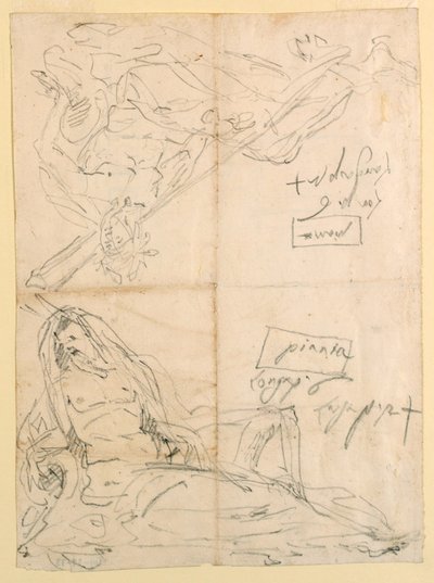 川の神々 の 2 つのスケッチ 作： Giovanni Battista Tiepolo