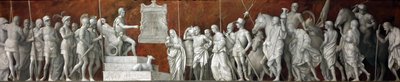 プーブリウス・コルネリウス・スキピオの生涯のエピソード 作： Giovanni Bellini