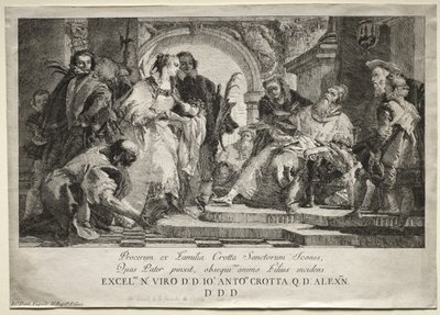クロッタ家の聖人 作： Giovanni Domenico Tiepolo