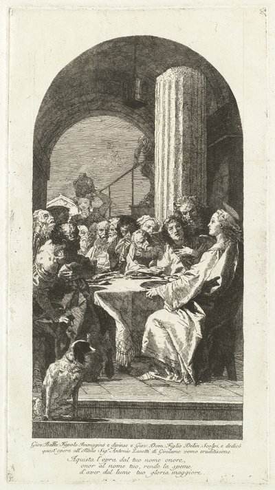 最後の晩餐 作： Giovanni Domenico Tiepolo after Giovanni Battista Tiepolo