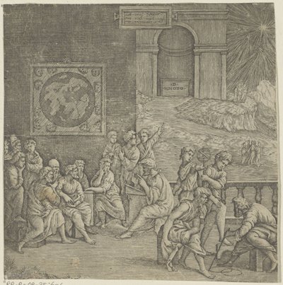 哲学者の学校 作： Giovanni Jacopo Caraglio (attributed to)