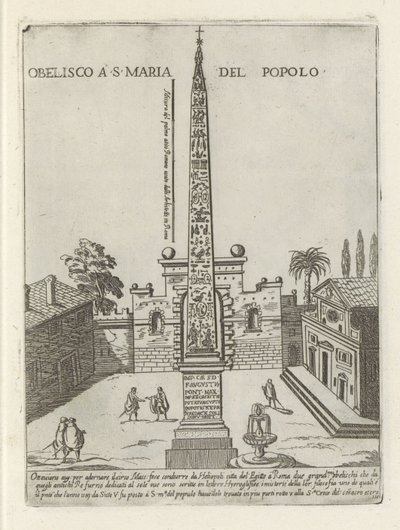 ローマのポポロ広場にあるエジプトのラムセス 2 世のオベリスク Obelisco a S. Maria del Popolo (オブジェクトのタイトル) ローマの近代および古代のモニュメントと建造物 (シリーズ タイトル) ローマのチッタの装飾 (シリーズ) 作： Giovanni Maggi