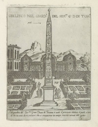 ローマのヴィラ メディチの庭にあるエジプトのオベリスク Obelisco nel giard.o del ser.mo G. D. Di Tosc.a (オブジェクトのタイトル) ローマの近代および古代のモニュメントと建造物 (シリーズ タイトル) オーナメンティ ディ ファブリックヘ アンチキ エ モダニ デラルマ チッタ ディ R 作： Giovanni Maggi