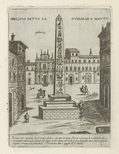 オベリスク テ ローマ Guglia di S. Mauto (オブジェクトのタイトル) として知られるオベリスク Moderne en antieke Monuments en bouwwerken in Rome (シリーズタイトル) ローマのアルマ市の古代と現代の建物の装飾品（シリーズタイトル） 作： Giovanni Maggi
