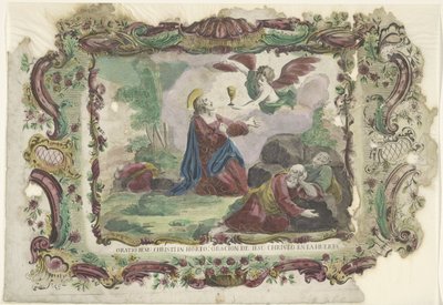 ゲッセマネの園のクリストゥス 庭でのオラシオ イエス クリスティ: 庭でのイエス キリストの祈り (オブジェクトのタイトル) 作： Giovanni Volpato