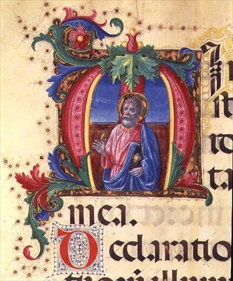 Ms 542 f.31r フィレンツェのバディア・フィオレンティーナ教会のドン・アッピアーノが書いた詩篇に登場する男性聖人を描いた歴史的なイニシャル「H」。 作： Giovanni di Guiliano Boccardi
