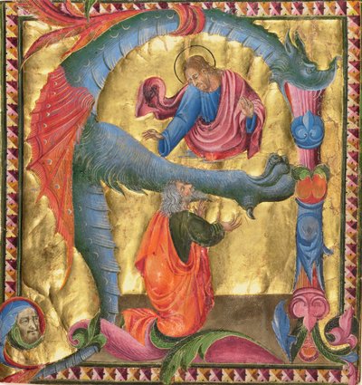 イニシャルA：ダビデに現れるキリスト 作： Giovanni di Paolo