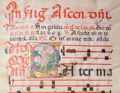 クレモナのジローラモによる、中世の詩篇のイルミネーション・ページ。 作： Girolamo da Cremona