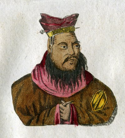 孔子 作： Giulio Ferrario