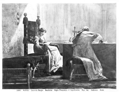 ルクレツィア・ボルジア（1480-1519）と父親の教皇アレクサンドル6世（1431-1503） 作： Giuseppe Boschetto