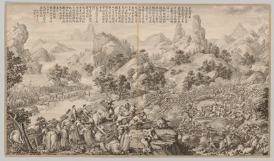 へスイでの包囲突破：反逆の叫びの戦いの場面から...、c。 1765-17 作： Giuseppe Castiglione