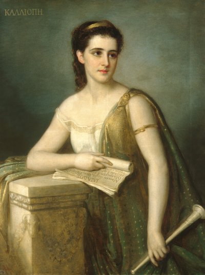 カリオペ、1869年。 作： Giuseppe Fagnani