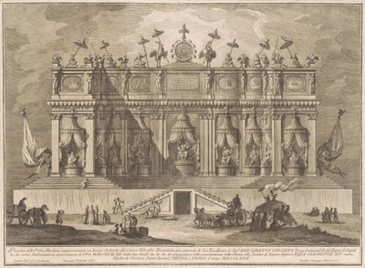 1772年の中国のプリマチーナ：中国哲学に捧げられた建物 作： Giuseppe Vasi, after Giuseppe Palazzi, after Paolo Posi