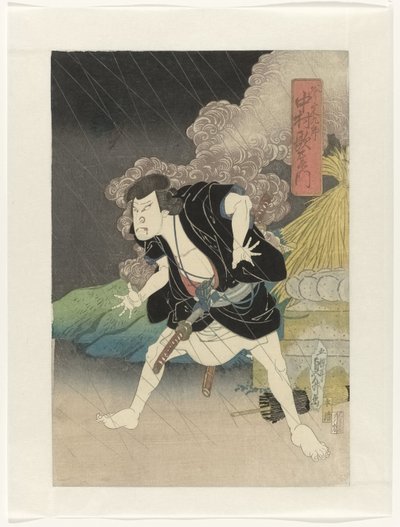 Nakamura Utaemon IV als Ono Sadakurô 作： Gochôtei Sadamasu
