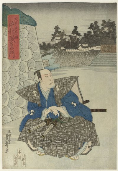 城壁の武士 作： Gochôtei Sadamasu