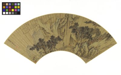 橋の上に2人の人物がいる山岳風景、1558年（ボードに取り付けられた金の紙のインクと色） 作： Gong Qian