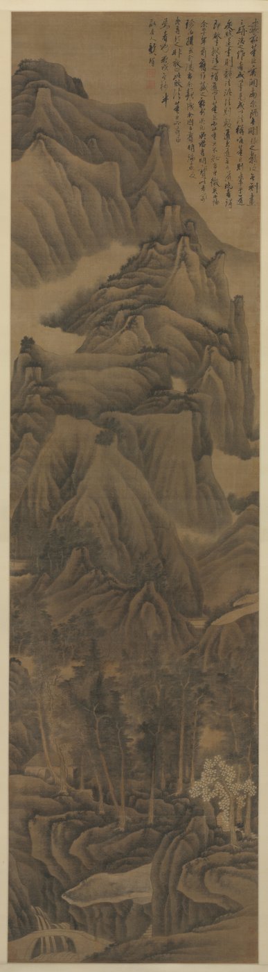 ドンユアンとジュランのスタイルの風景、c。 1650。 作： Gong Xian