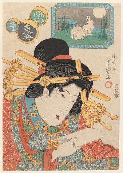 1820年代後半の遊女の胸像（木版画） 作： Gosotei II Toyokuni